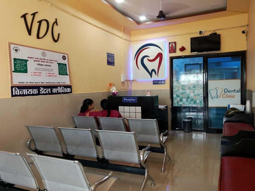 Vinayak Dental Clinic, HEAD OFFICE