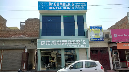 Dr. Gumber's Dental Clinic