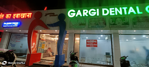 Gargi Dental Care