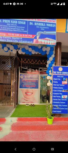 The Tooth Corner